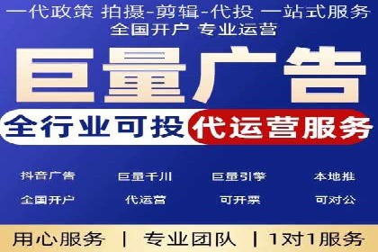 信息流广告案例分析：今日头条广告投放技巧